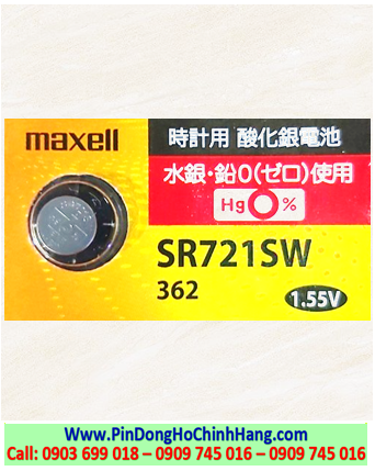 Maxell 362, Maxell SR721SW